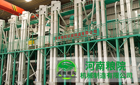 100噸 玉米深加工機(jī)械